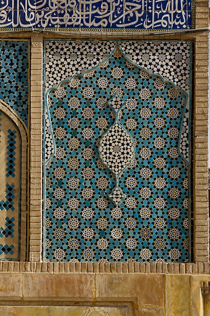 Ispahan-Mosquée du vendredi-080